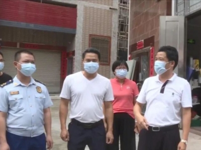 梁玉辉率队在丰顺开展安全生产、消防安全和疫情防控督导检查