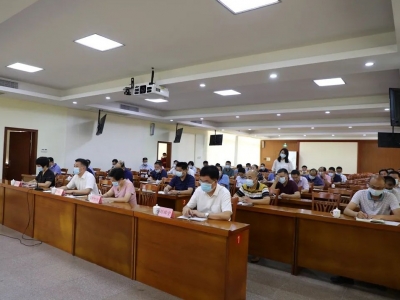 大埔县组织收听收看全国疫情防控工作电视电话会议