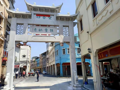 你获奖啦！梅江区“望杏坊”牌坊楹联征集评选结果揭晓~