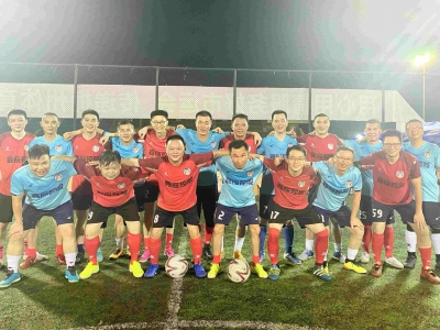 燃！广东嘉应控股集团足球队正式组建