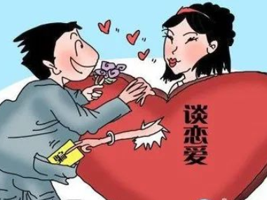 已婚女子以恋爱之名，行诈骗之实，抓!