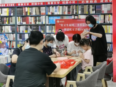 为“精致小城”增添书香气息！2021南国书香节暨平远分会场活动举办