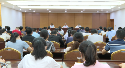 兴宁镇级领导班子换届干部任前集体谈话会召开：实干担当锐意进取 以新姿态在新岗位上作出新业绩