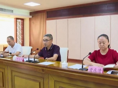 大埔县召开粮食生产工作推进会议