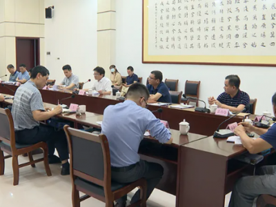 广州发展新能源股份有限公司考察组一行来蕉岭考察