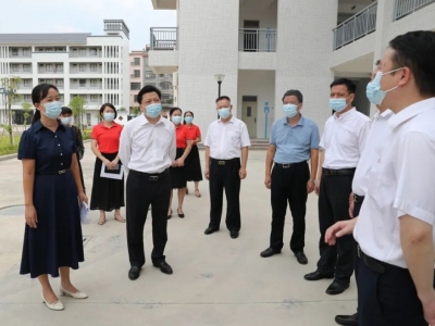 张志锋率队调研疫情防控和秋季开学工作