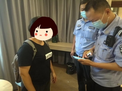 身份证被冒用还在异地盗刷信用卡？女子收到短信后慌了，幸好...