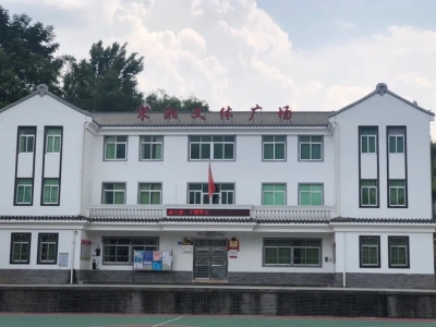 解基层文化之“渴”！梅县区这个省特级文化站获群众点赞!