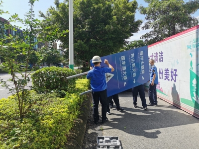 集中整治！梅江区向违规广告牌、指示牌“亮剑”