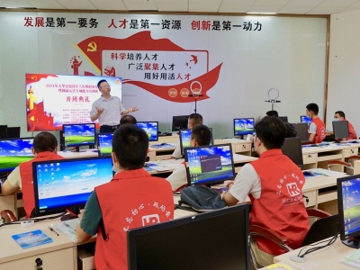 免费为退役军人开展技能培训！这个培训班陆续开班啦~