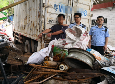 明知是赃物还多次收购！五华这个收废品老板被逮捕了！