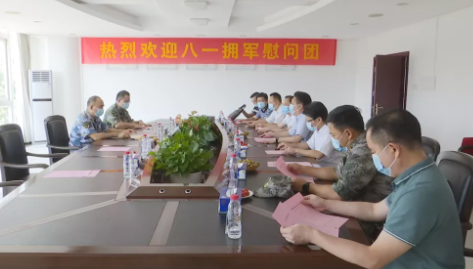 共庆建军佳节 畅叙鱼水深情！蕉岭县委、县政府慰问团开展“八一“慰问活动 