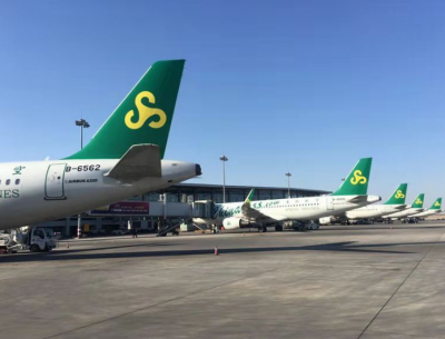 春秋航空国内航班实行特殊退改