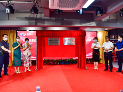 梅江区农村电商培训和就业创业基地、农村电商产业园挂牌