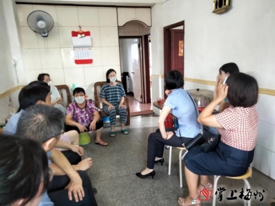 梅江区开展“助星圆梦”困难学生走访活动