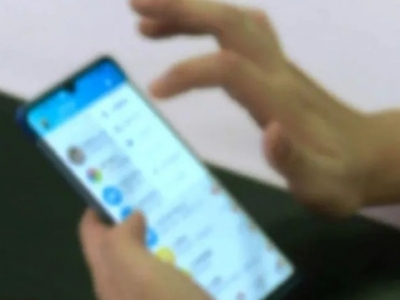 警惕！这个APP千万别下载！丰顺一村民被骗走卡里余额3.5万元