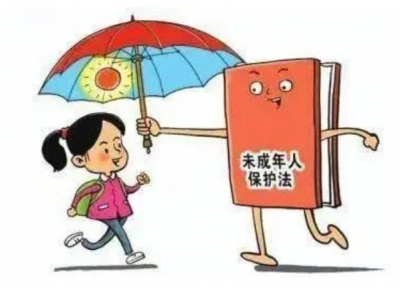 未成年人入住旅馆“五必须”，让孩子和家长都放心