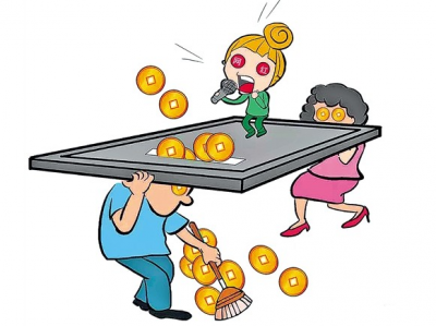 保护每一个“少年的你”！中央网信办启动暑期未成年人网络环境整治行动