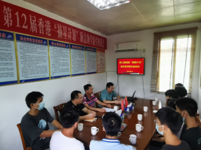 每人每年6000元！兴宁9名学生获香港“摘星计划”资助
