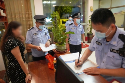 抓获9人，蕉岭公安开展统一清查行动，严查这些行为！