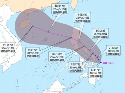 “秋天的第一枚台风”生成！梅州离入秋还有多远...