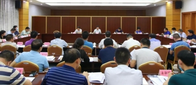 宋才华主持召开兴宁市委全面依法治市委员会第三次会议