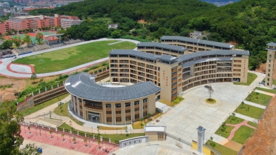 书声琅琅，“神兽”归笼！平远城南小学开学迎新，新增2400个优质学位   