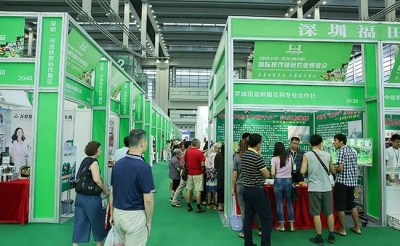 擦亮金字招牌！蕉岭农特产品参加第七届深圳国际绿博会