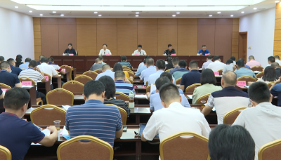 聚焦目标任务！兴宁召开乡村振兴驻镇帮镇扶村工作会议
