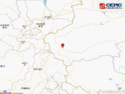 新疆两地，连续多次地震！
