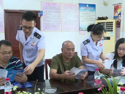平远税务部门探索税村共建共治共享新做法赋能乡村振兴