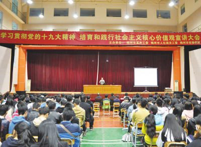 梅州市市直关工委：创新发展联动上下　激活全盘出新出彩