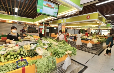 家门口的“菜篮子”系方便！梅江区芹洋花园农贸市场开业