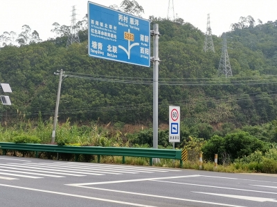 民生追踪丨如何提升S223线交通安全水平？交警部门采取了这些措施…