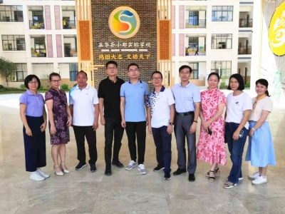 收获学生满满祝福！五华小都实验学校支教老师在忙碌中欢度教师节