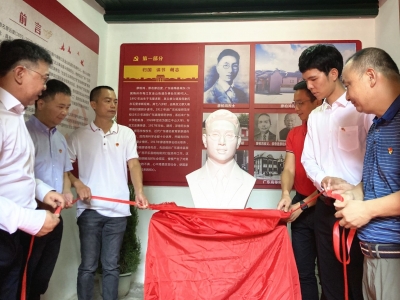 廖柏鸿烈士雕像今日揭幕