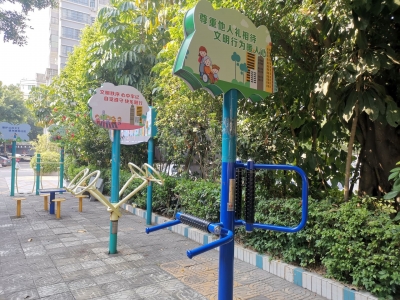 梅州创建全国文明城市8月实地调查测评结果出炉！镇街代表分享经验、剖析问题