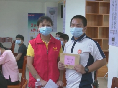 上大学一个都不能少！平远各界伸援手助贫困学子圆“大学梦”