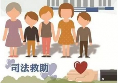 兴宁法院集中发放司法救助金，38名困难申请执行人合计31.2万元
