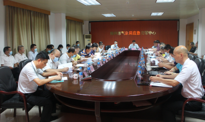 《广东省防御雷电灾害管理规定》宣贯研讨会暨梅州市防雷安全管理联席会议召开
