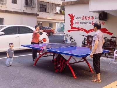 小区更新 百姓开心！来看兴宁党建引领老旧小区治理“变身记”