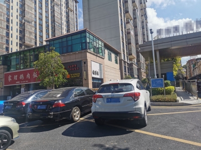 蕉岭一小区人防车位“身价”飙高，业主难以接受！物业、业主各有说法...
