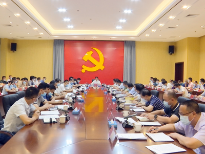 蕉岭县委常委会召开会议：统筹谋划抓落实 推动蕉岭苏区振兴高质量发展
