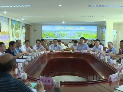 省自然资源厅、中铁建发展集团一行到五华安流镇调研乡村振兴、驻镇帮镇扶村工作
