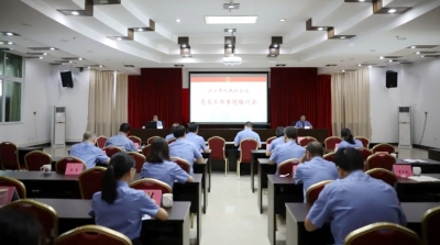 兴宁市检察院举办党务工作专题培训会 