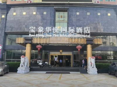 众人急！梅城一酒店突然关门歇业，近80名员工被拖欠工资80余万元