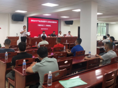 Get技能促就业！平远这个培训班助退役军人开启职业新“战场”