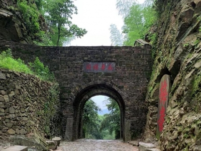 啥！？2000多年前，粤北就有多条“高速公路”…