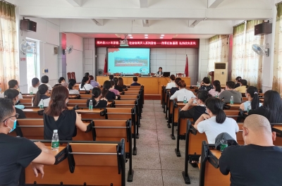 梅州蕉岭县关工委：发挥“五老”余热，助推未成年人思想道德建设