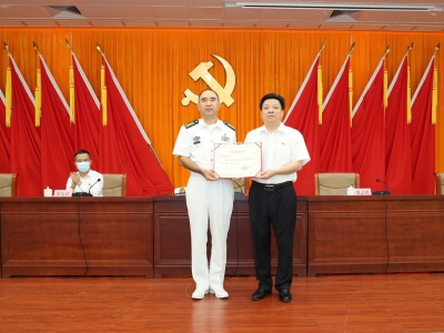 张志锋任丰顺县人武部党委第一书记